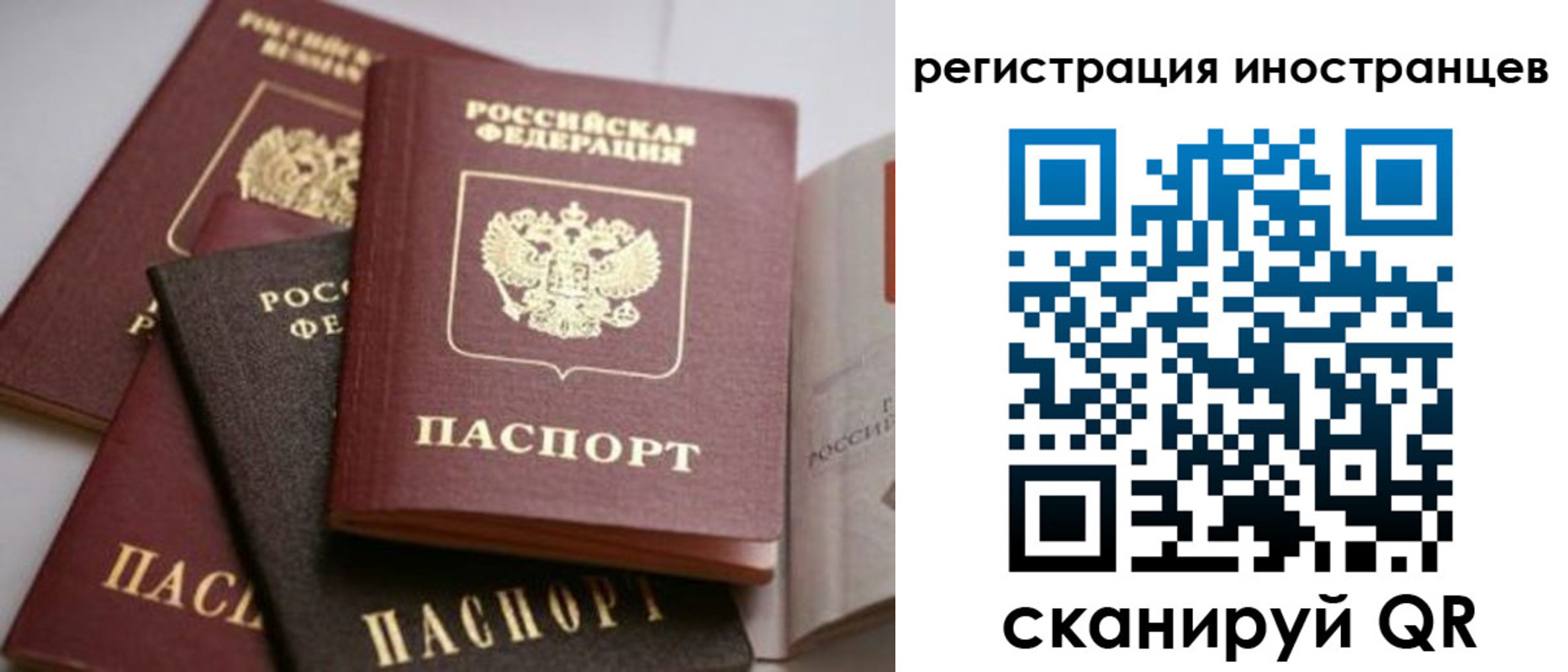 форма 3 в Дегтярске